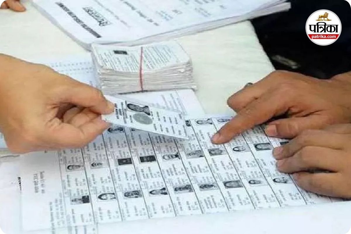 Chhattisgarh SIR Updates: 59 हजार से ज्यादा मतदाताओं के कटेंगे नाम, सर्वे के बाद सामने आए चौंकाने वाले आंकड़े, जानें वजह