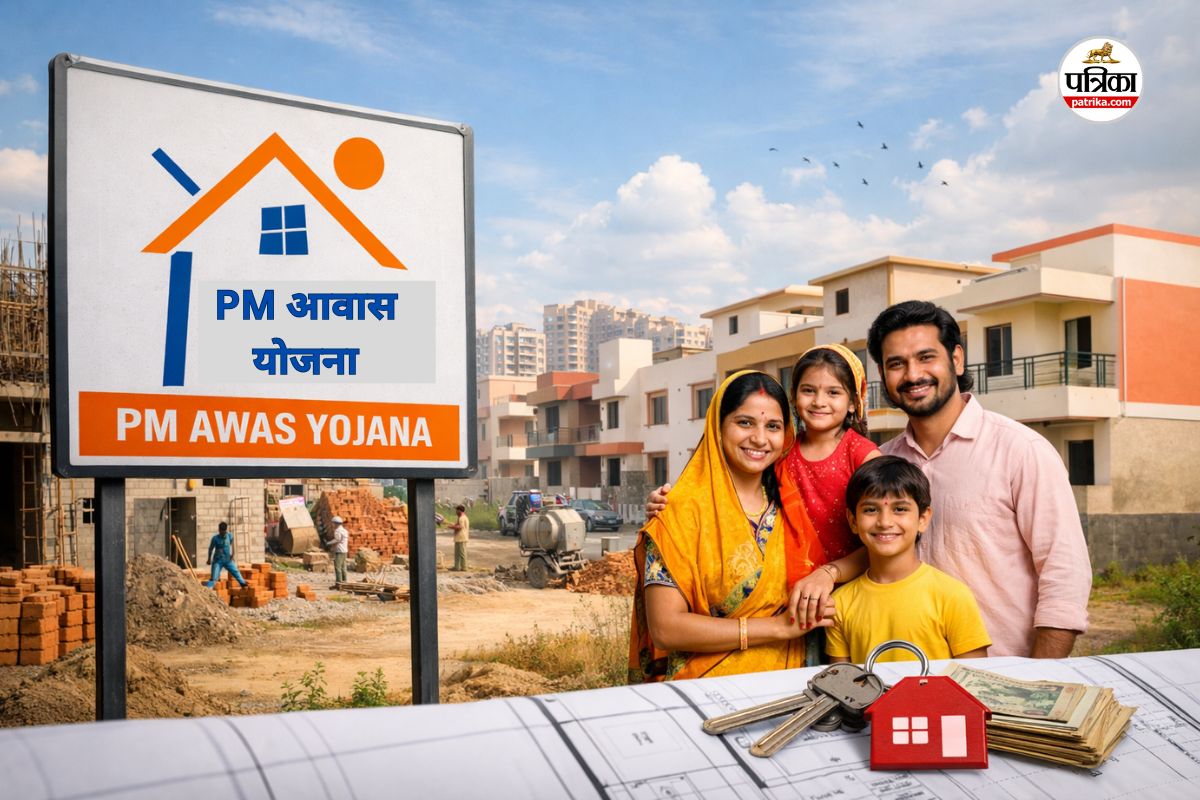 छत्तीसगढ़ वालों के लिए बड़ी खबर! PM आवास योजना की अवधि एक साल बढ़ाने की तैयारी, गरीब परिवारों को बड़ी राहत…