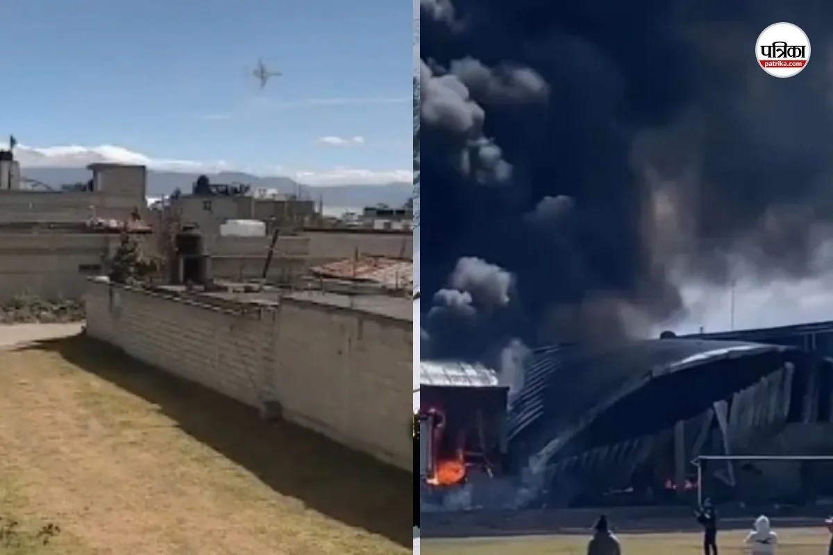 इस देश में हुई अहमदाबाद प्लेन क्रैश जैसी घटना, इमरजेंसी लैंडिंग के दौरान बिल्डिंग से टकराया, 7 की मौत