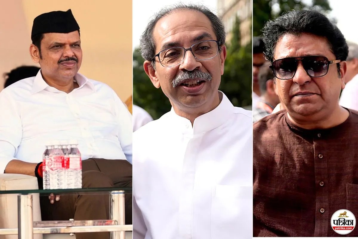 BMC Election: ‘मराठी फैक्टर’ बिगाड़ देगा भाजपा का खेल? आज उद्धव-राज के साथ आने पर कैसे पड़ेगा असर