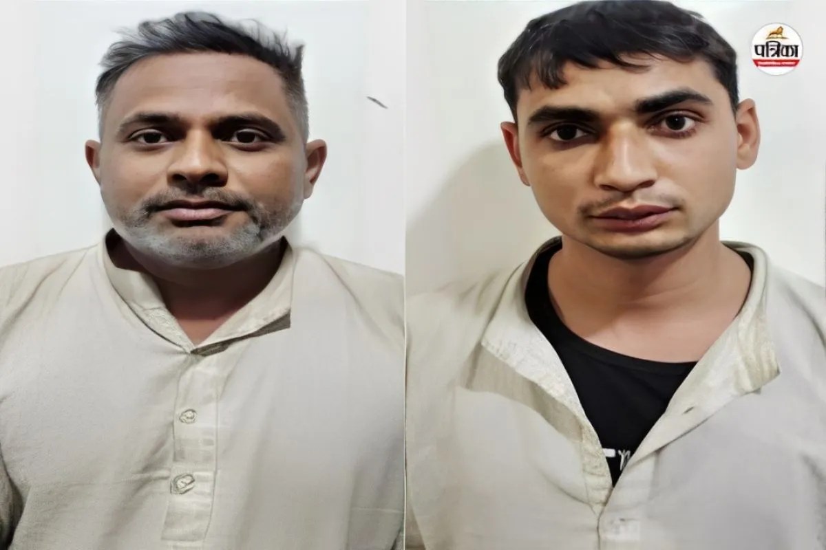 वनरक्षक भर्ती परीक्षा-2020: पेपर लीक मामले में JDA का लेखाकार और वनरक्षक गिरफ्तार, किराए के मकान में पढ़ाया था पेपर