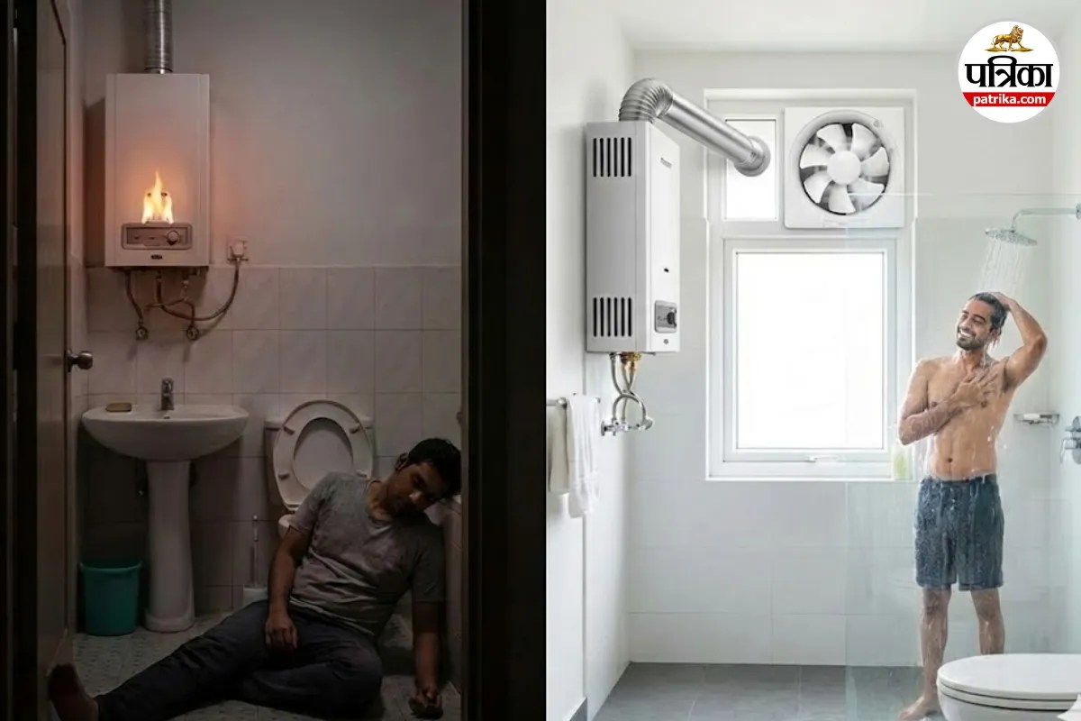 Gas Geyser Safety Tips: बाथरूम में साइलेंट डेथ का खतरा, बिना आवाज किए आती है मौत, गीजर इस्तेमाल करने से पहले जरूर पढ़ लें ये खबर