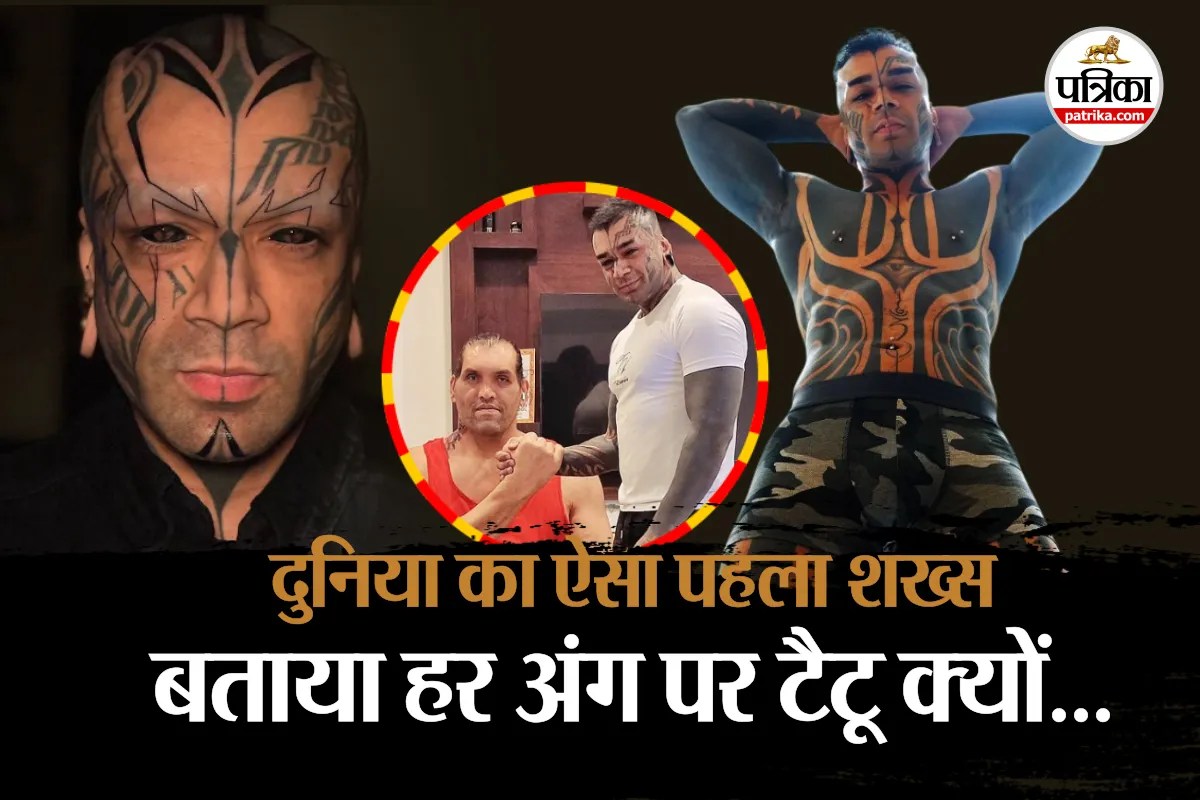 जीभ-आंख पर भी Tattoo, दिल्ली के इस शख्स का कोई अंग खाली नहीं, बताया क्यों चुनी ऐसी जिंदगी