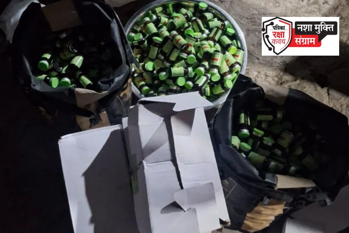 150-200 रुपए में जयपुर के नाबालिगों को मिल रही थी नशे के इंजेक्शन की शीशी, 2 महिला तस्करों समेत 3 आरोपी गिरफ्तार