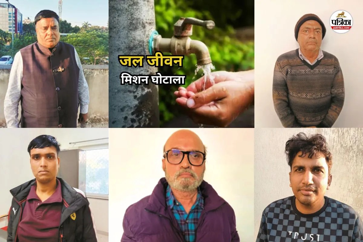 JJM Scam Rajasthan: मिलीभगत ने बनाया ‘लालच का मिशन’, ये है घोटाले के 5 ‘धुरंधर’; जांच का दायरा अब और फैलेगा