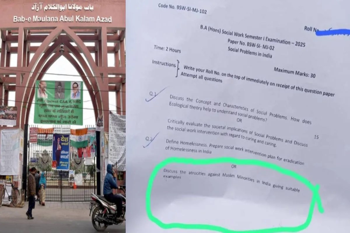 Jamia Controversy: परीक्षा में मुस्लिम अल्पसंख्यकों पर ‘अत्याचार’ वाला सवाल क्यों मचा रहा हंगामा ?
