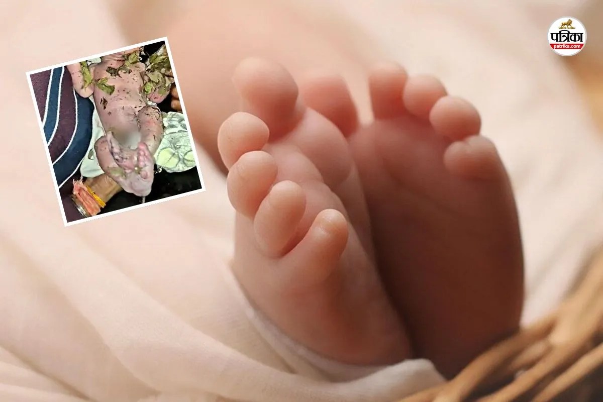 Jhalawar News : ‘मां’ इतनी निष्ठुर नहीं हो सकती, 7 डिग्री की सर्द रात में झाड़ियों में मिला नवजात, आईसीयू में किया भर्ती