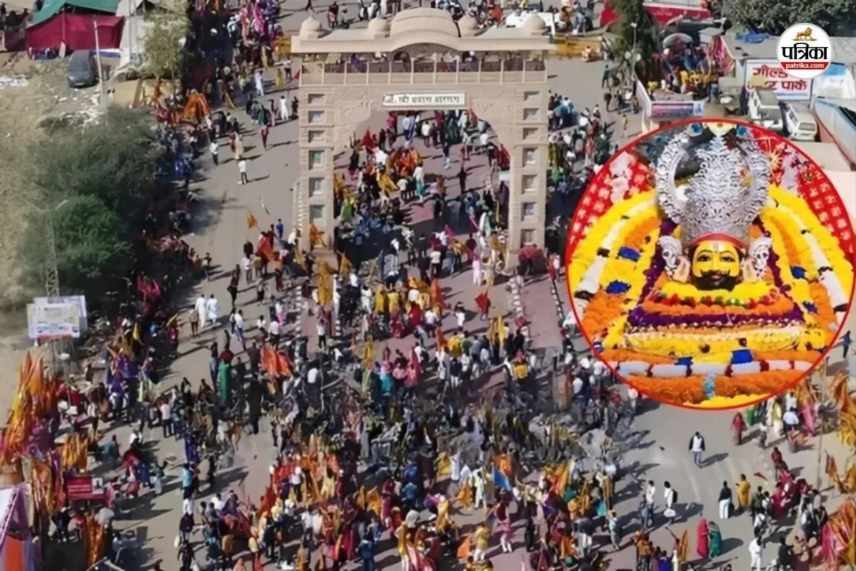 Khatu Shyam Mela: 5 दिवसीय खाटू श्यामजी मेला 29 दिसंबर से, श्रद्धालुओं की भीड़ को देखते हुए दर्शन व्यवस्था में बड़ा बदलाव