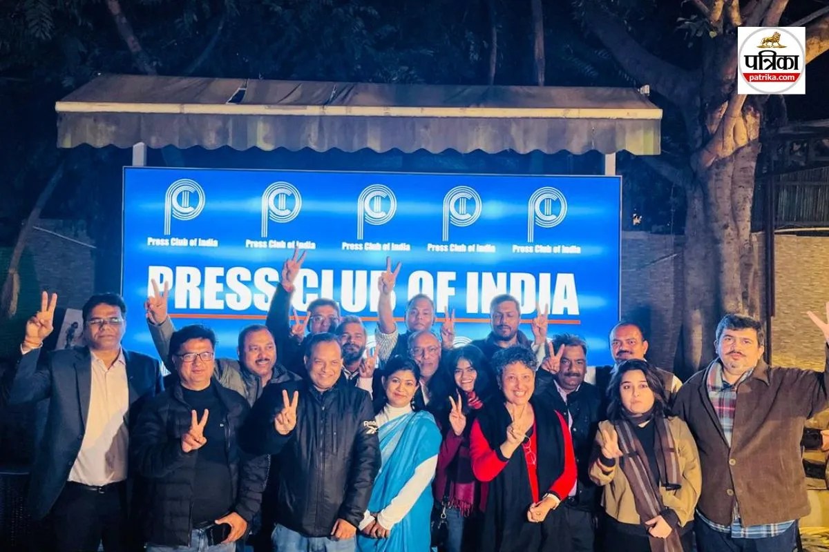 PCI Election 2025 Results: कौन बनीं हैं प्रेस क्लब ऑफ इंडिया की पहली महिला अध्यक्ष, 68 साल का रिकॉर्ड तोड़ा…जानिए पूरा प्रोफाइल?