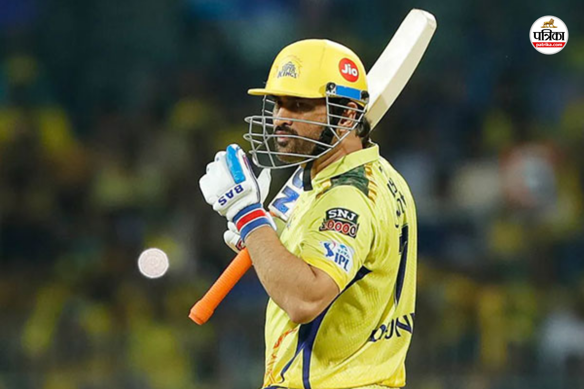 एमएस धोनी के IPL से रिटायरमेंट की डेट हुई कन्फर्म, CSK के पूर्व ओपनर ने की पुष्टि