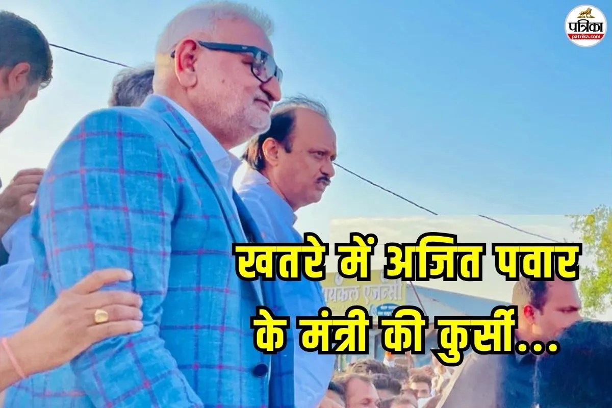 महाराष्ट्र में एक और मंत्री का गिरेगा विकेट! अरेस्ट वारंट जारी, लेकिन आखिरी उम्मीद अब भी बाकी…