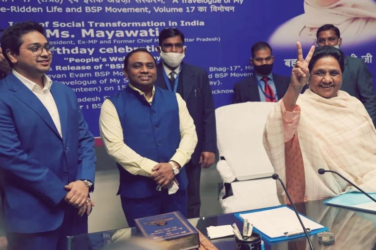 आकाश आनंद बने पिता, Mayawati ने दी बधाई, बेटी को बहुजन मिशन के लिए तैयार करने की इच्छा का स्वागत