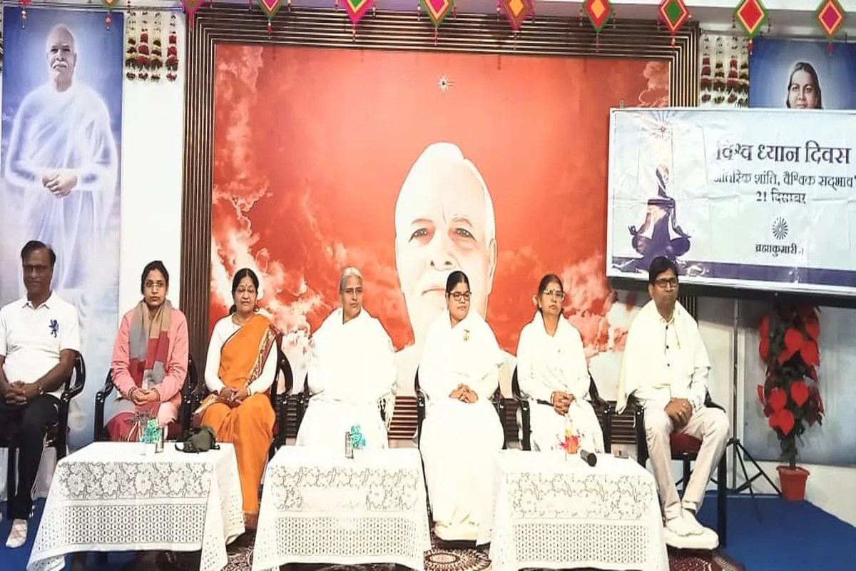 कुछ पल के ‘ध्यान’ से जीवन में फायदें