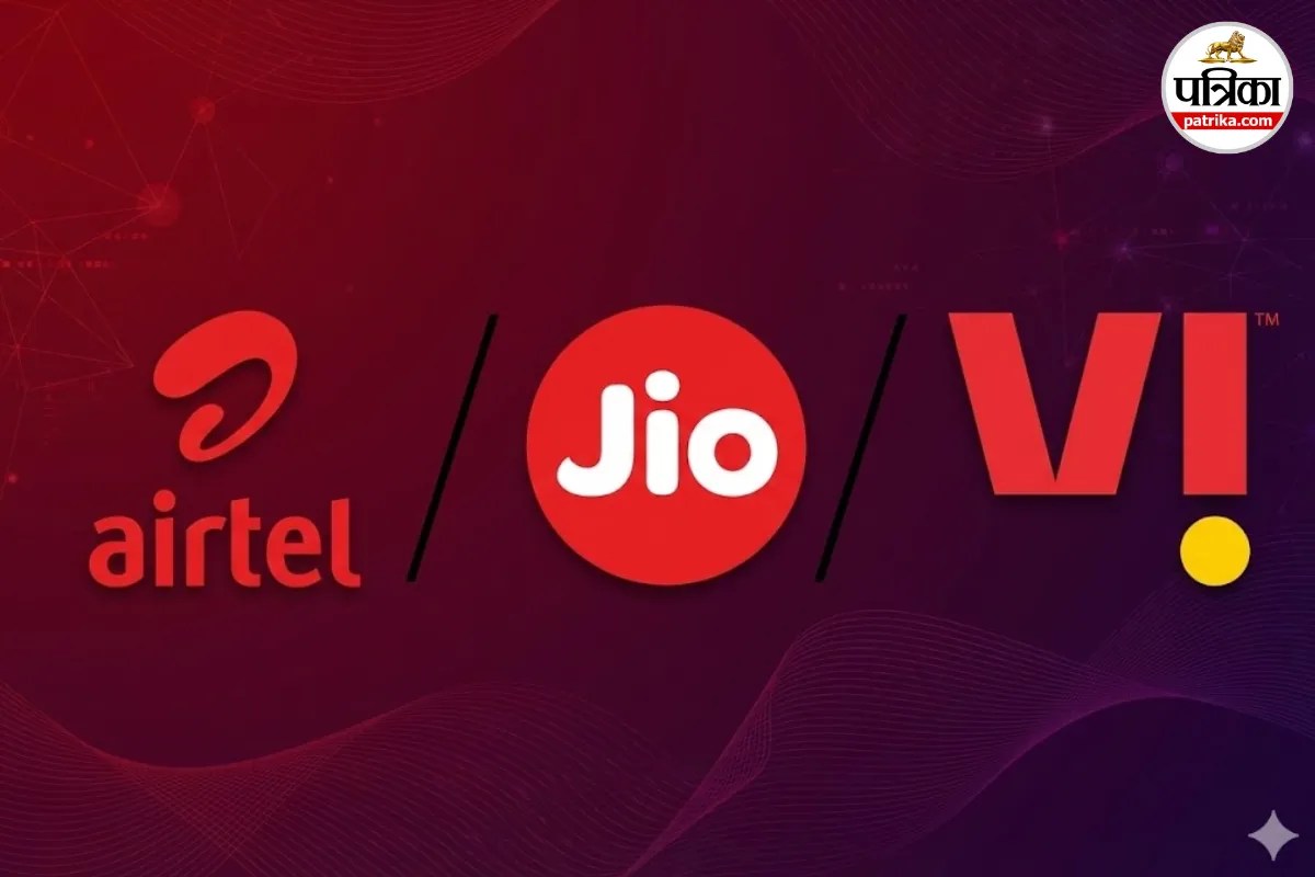 Mobile Tariff Hike: जेब ढीली करने को हो जाएं तैयार, 2026 में फिर बढ़ेंगे मोबाइल प्लान के दाम, जानें अब कितना आएगा आपका बिल?