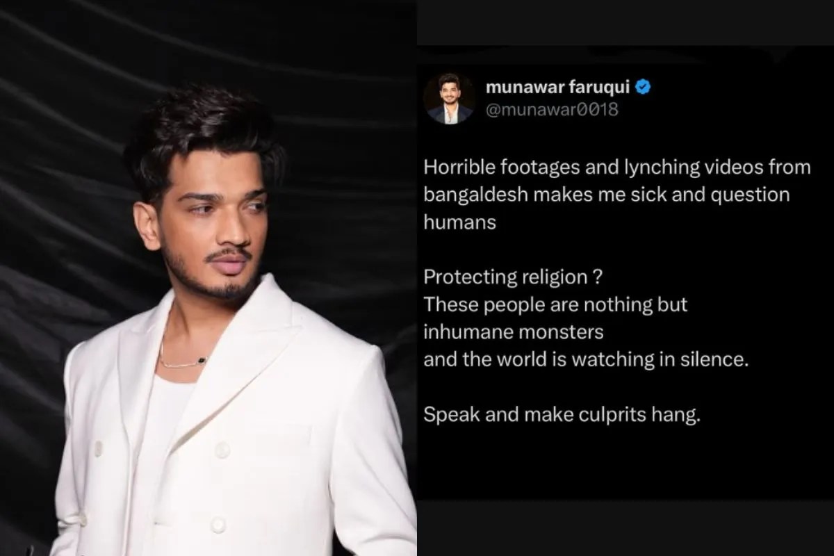 बांग्लादेश में एक हिंदू के साथ हुई हैवानियत पर मुनव्वर फारूकी ने किया रिएक्ट, बोले- ‘दोषियों को फांसी दो, ये लोग राक्षस हैं’