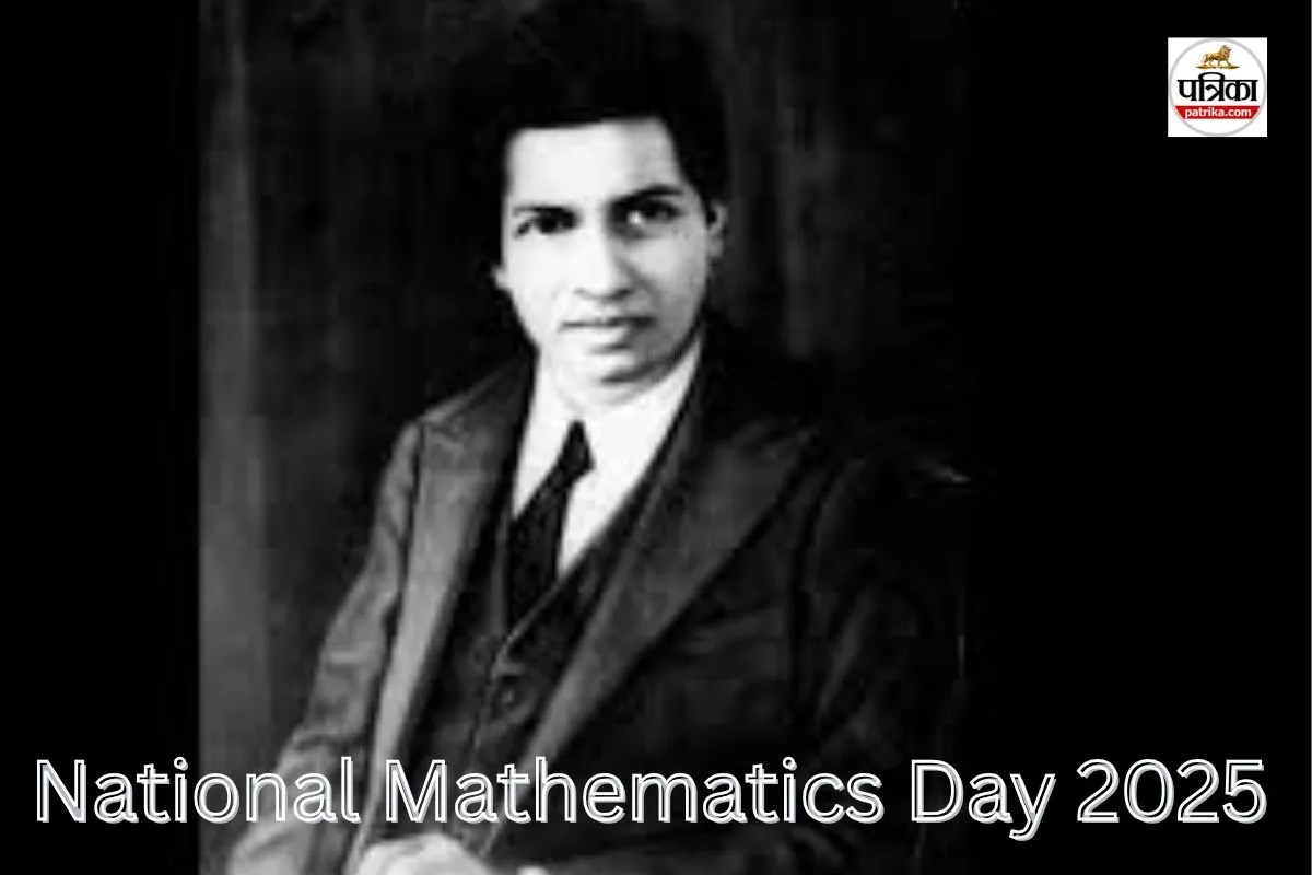 Srinivasa Ramanujan: 12th फेल जीनियस जिनकी उंगलियों पर नाचते थे मैथ्स के फॉर्मूले, कैसै तय किया सरकारी स्कूल से कैम्ब्रिज तक का सफर