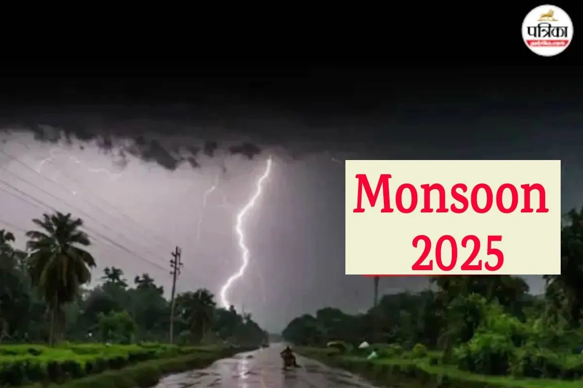 साल 2025 में मानसून ने तोड़े ‘ताबड़तोड़’ रिकॉर्ड, इस जिले में हुई सबसे ज्यादा बारिश