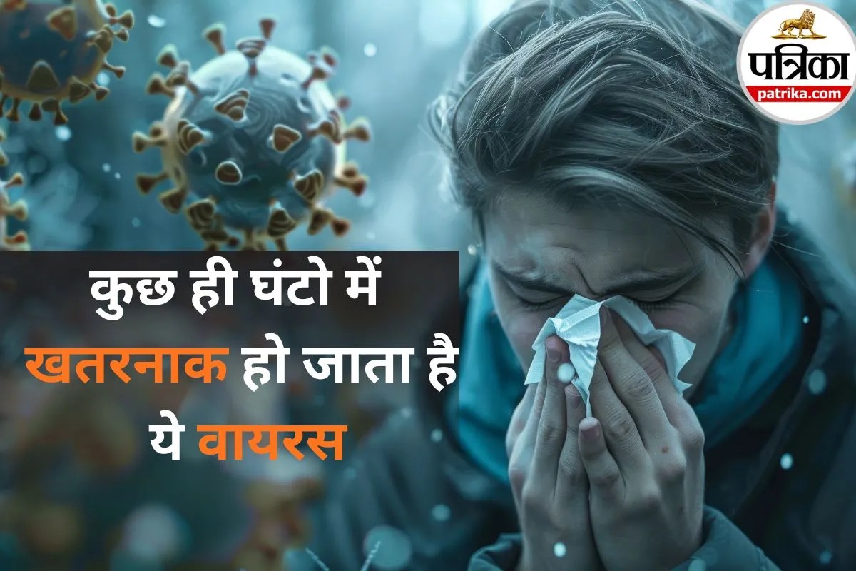 Norovirus Symptoms: अचानक उल्टी-दस्त? सावधान! नॉरोवायरस हो सकता है वजह, तेजी से फैलने वाला खतरनाक वायरस