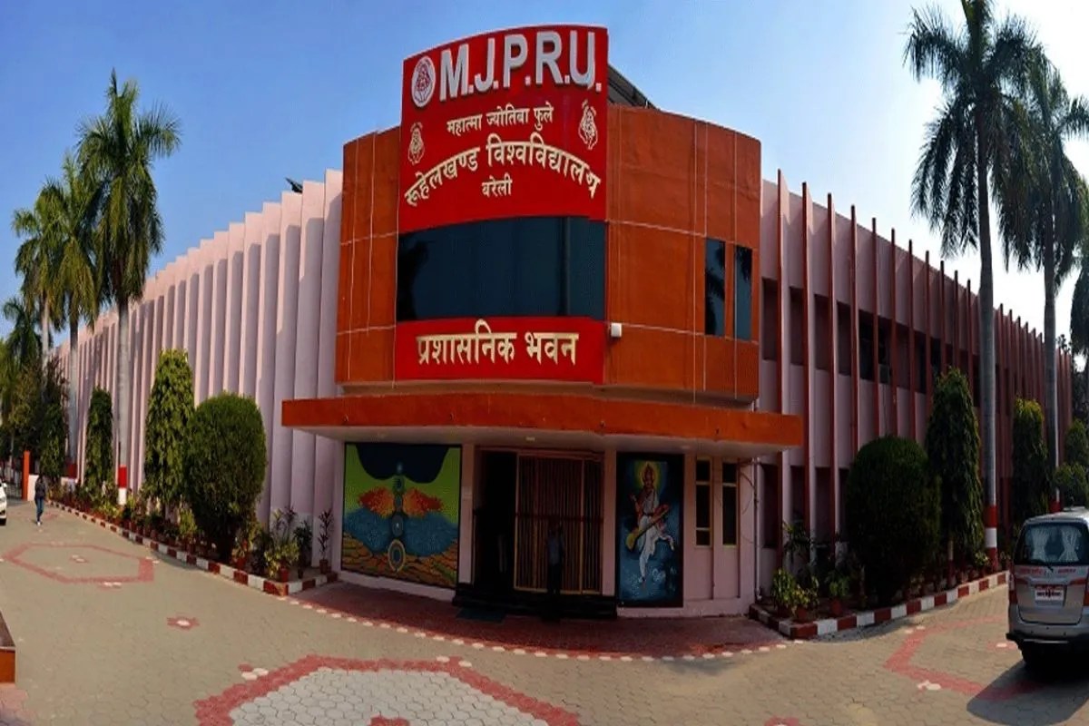 16 करोड़ के कर्ज में डूबी रुहेलखंड यूनिवर्सिटी, नगर निगम ने सीज कर दिए बैंक खाते, जाने क्या होगा