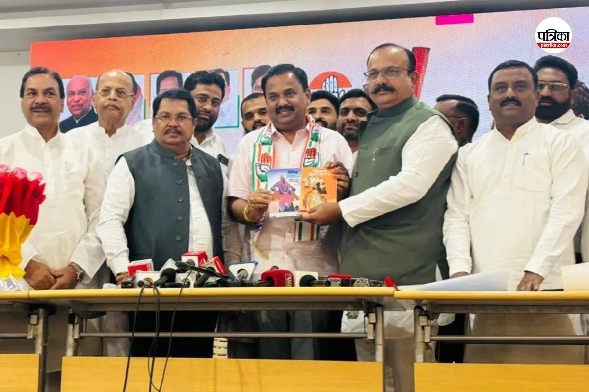 शरद पवार को बड़ा झटका, पूर्व महापौर ने छोड़ा साथ: BJP और RSS पर लगाए ये गंभीर आरोप