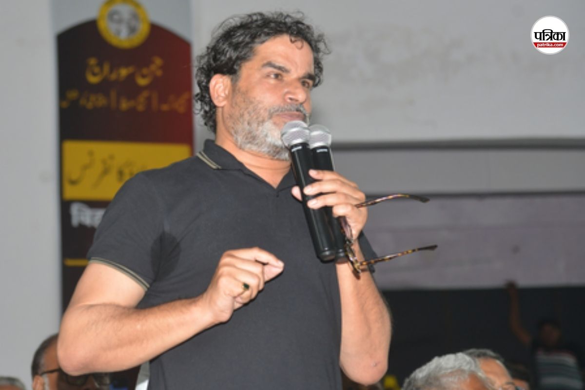 हार के बाद भी मैदान में PK! भोजपुरी में ग्रामीणों से बात करते दिखे प्रशांत किशोर, जन सुराज की नई शुरुआत के संकेत