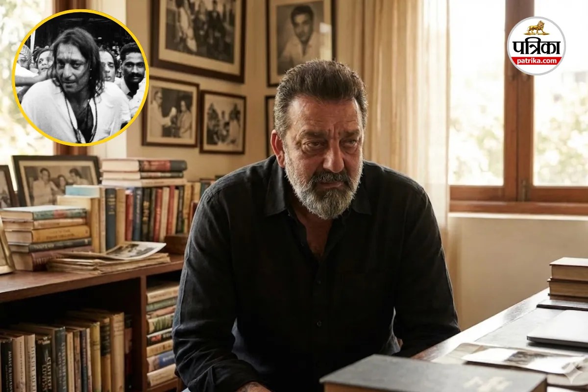 संजय दत्त को थप्पड़ मारने वाला IPS कौन? जानिए इनकी पढ़ाई-लिखाई से लेकर स्कूल-कॉलेज की जानकारी