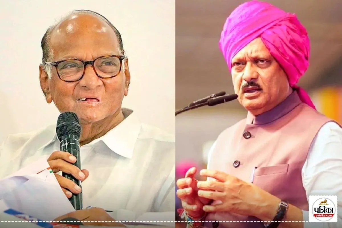 महाराष्ट्र: ठाकरे भाईयों के बाद अब चाचा-भतीजा आएंगे साथ! 26 दिसंबर को अजित पवार करेंगे बड़ा ऐलान