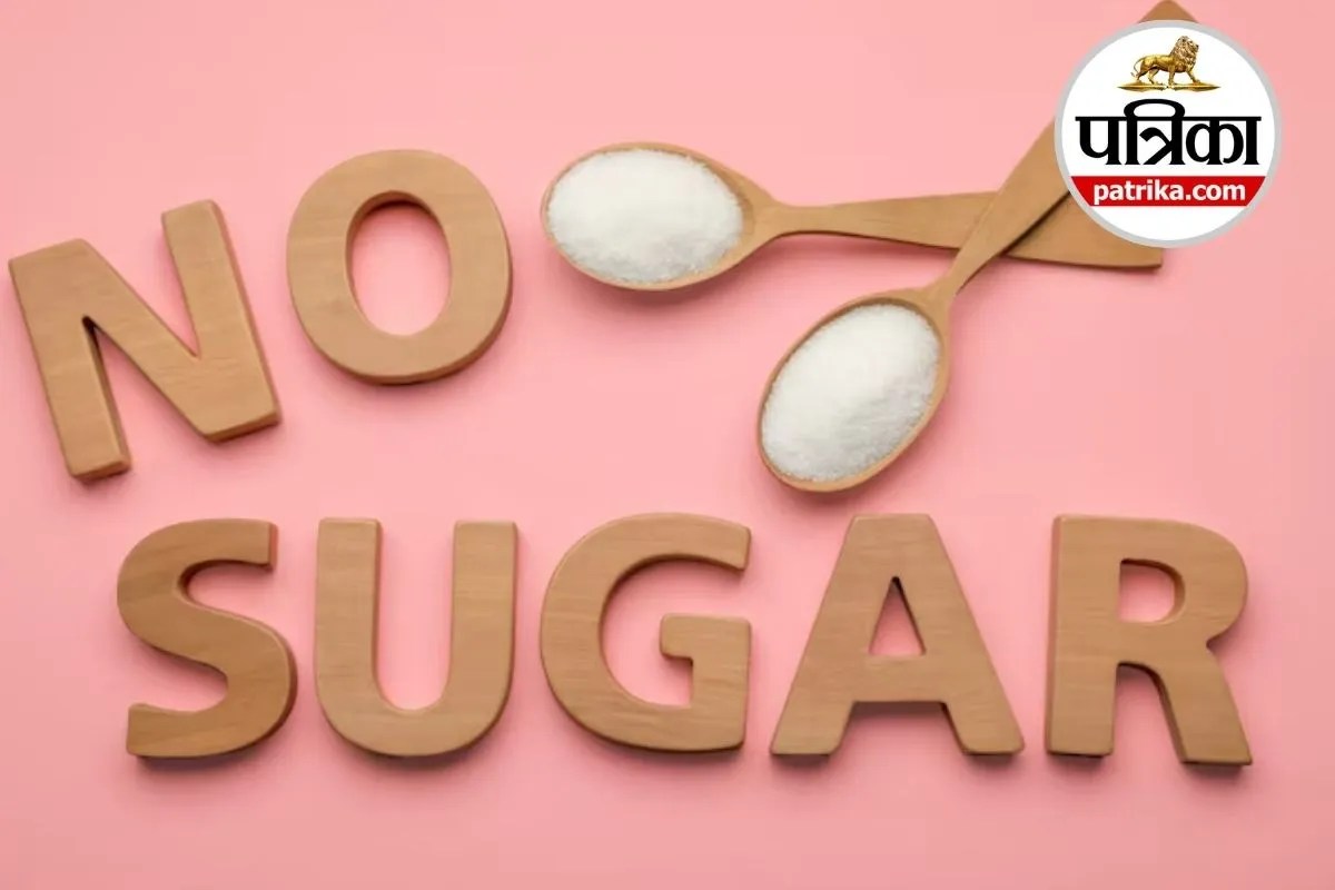 Sugar Replacement: चीनी छोड़े और खाएं ये हेल्दी चीज, चाय-कॉफी और दूध में मिलाकर करें सेवन