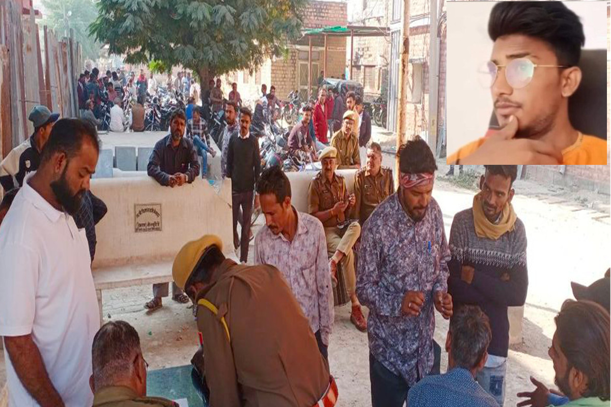 Pali Crime: लिव-इन में रह रहा था युवक, फिर खंडहरनुमा होटल में मिली लाश, परिजनों का चौंकाने वाला खुलासा