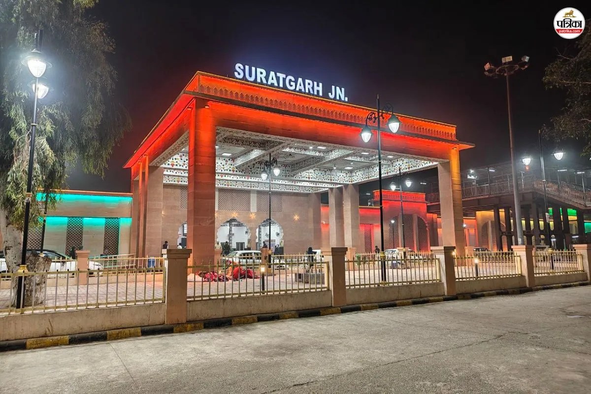 Rajasthan: अब प्लास्टिक मुक्त होंगे अमृत रेलवे स्टेशन, प्लेटफार्मों पर लगेंगी क्रशिंग मशीनें