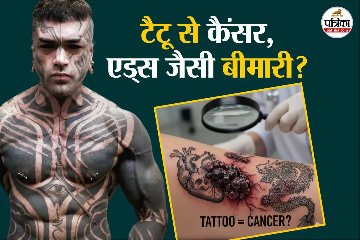 टैटू से कैंसर, एड्स जैसी बीमारी होती है? 20 साल के अनुभवी Tattoo Artist ने बताया सच