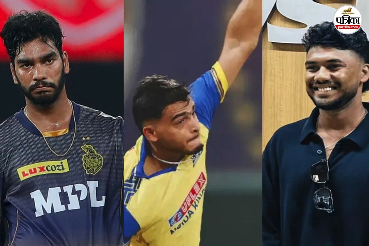 IPL Auction 2026: ये हैं टॉप 5 भारतीय क्रिकेटर जो बिके सबसे महंगे, जानिये किसके पास है कौन-कौन सी डिग्री, ये खिलाड़ी कर रहे Phd