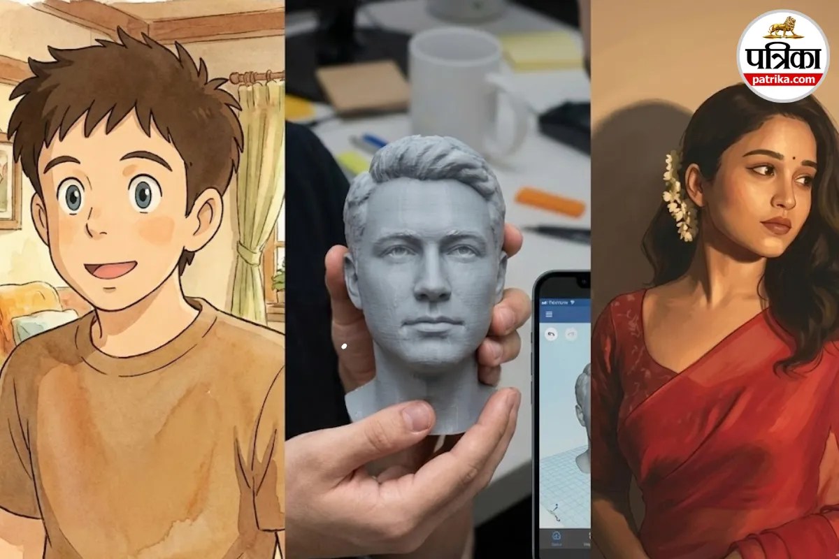 AI Image Trends 2025: साड़ी ट्रेंड से लेकर 3D स्टैच्यू तक… 2025 में AI फोटो के शौक ने कैसे खतरे में डाला आपका डेटा? जान लें ये रिस्क
