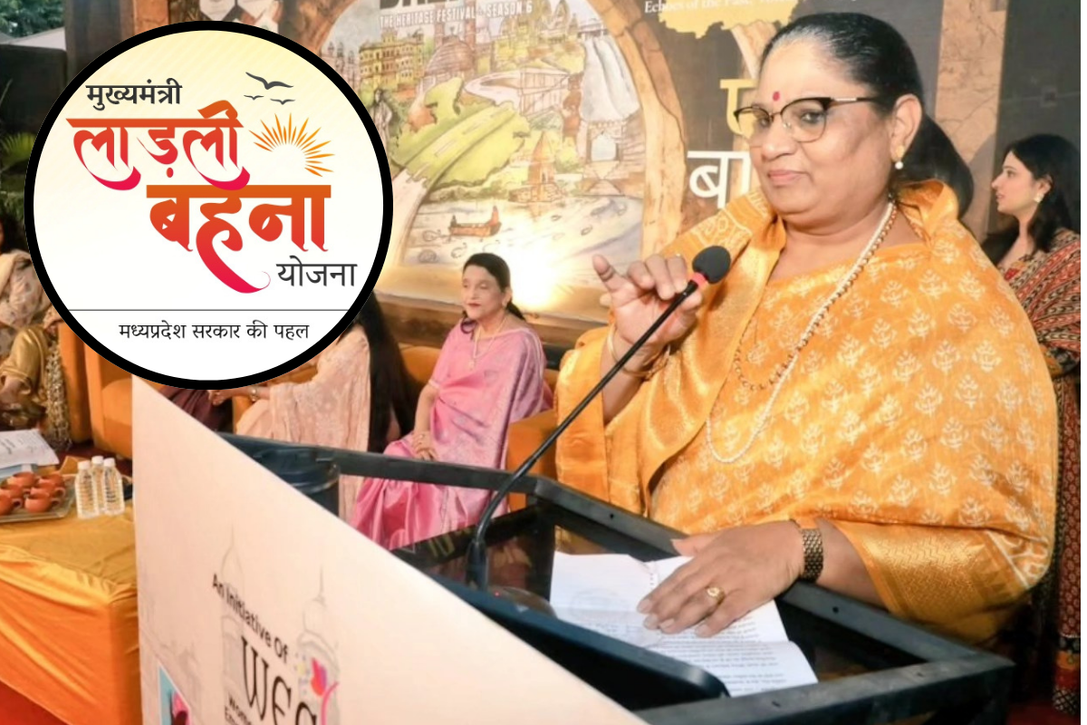 Ladli Behna Yojana: अब तक 48632 करोड़ रुपए दिए, मंत्री ने कही बड़ी बात, कब आएगी 32वीं किस्त?