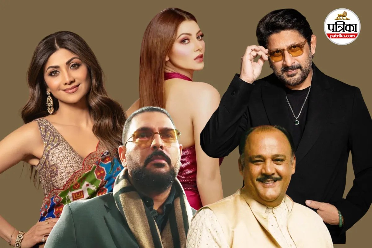 2025 Year Ender: धोखाधड़ी…सट्टेबाजी, इस साल गर्दिश में रहे कई सितारों के ‘सितारे’