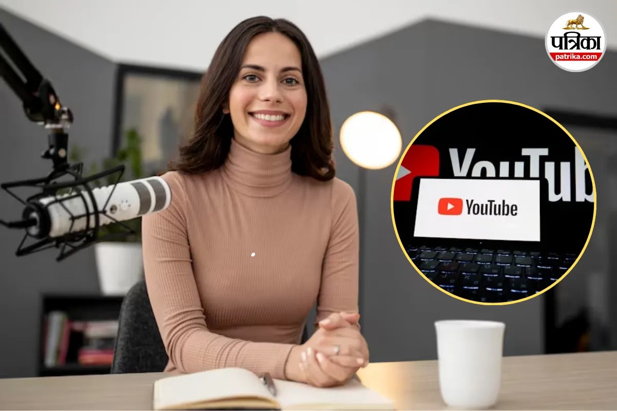 YouTube Earning: अब पुराने धुंधले वीडियो भी करेंगे कमाई! यूट्यूब के ये 5 फीचर्स बदल देंगे गेम
