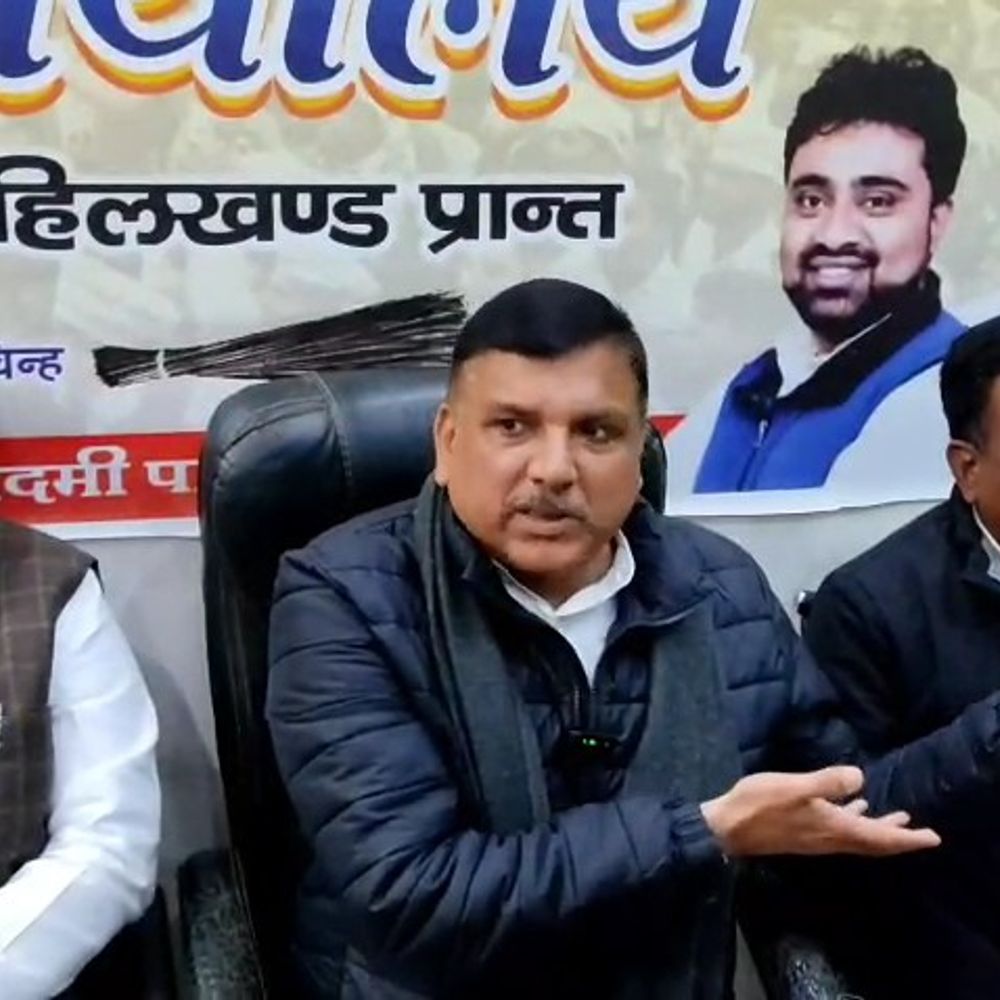 ‘UP में करोड़ों वोटों की डकैती की तैयारी’:राज्यसभा सांसद सिंह बोले- 21 से 26 दिसंबर तक आप निकालेगी पदयात्रा