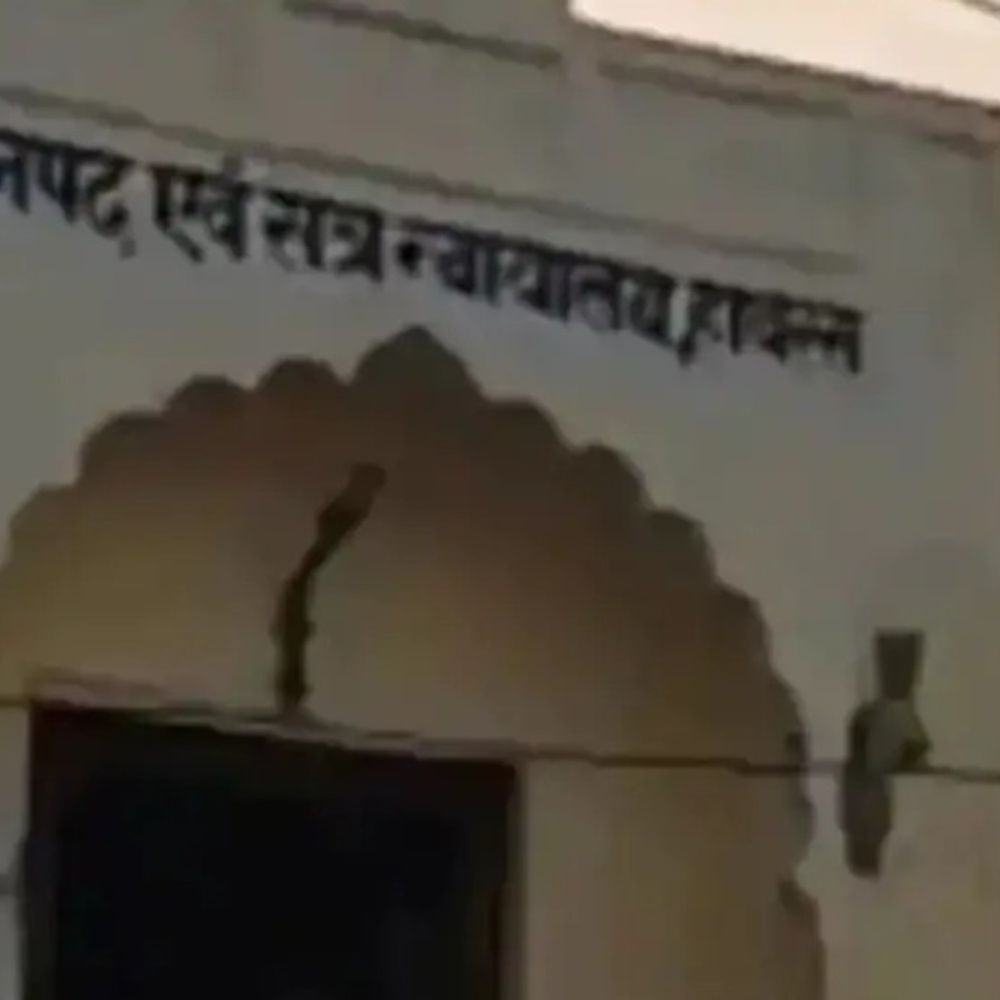 एआरटीओ के खिलाफ कोर्ट का विभागीय कार्रवाई का आदेश:गाड़ी रिलीज मामले में स्पष्टीकरण न देने पर होगा एक्शन