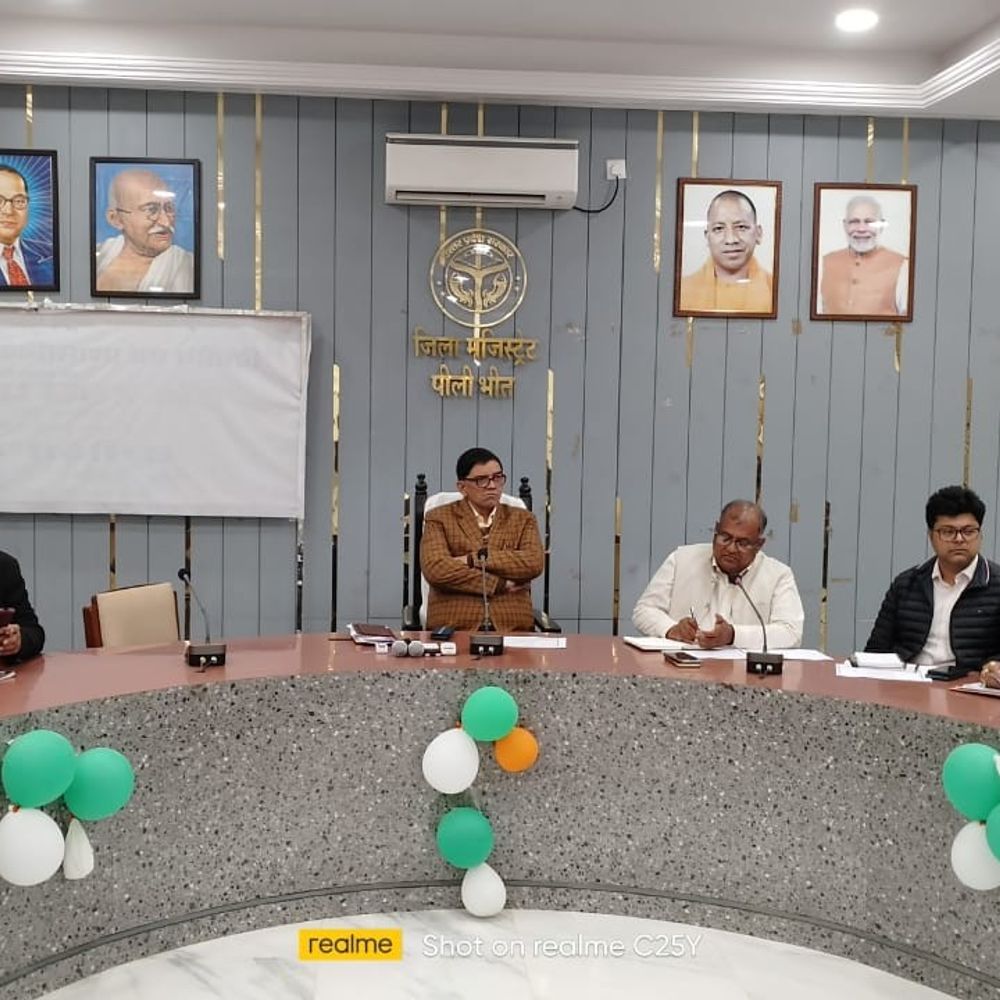 पीलीभीत जनसुनवाई निस्तारण में यूपी में नंबर वन:DM ज्ञानेंद्र सिंह की अगुवाई में मिली उपलब्धि