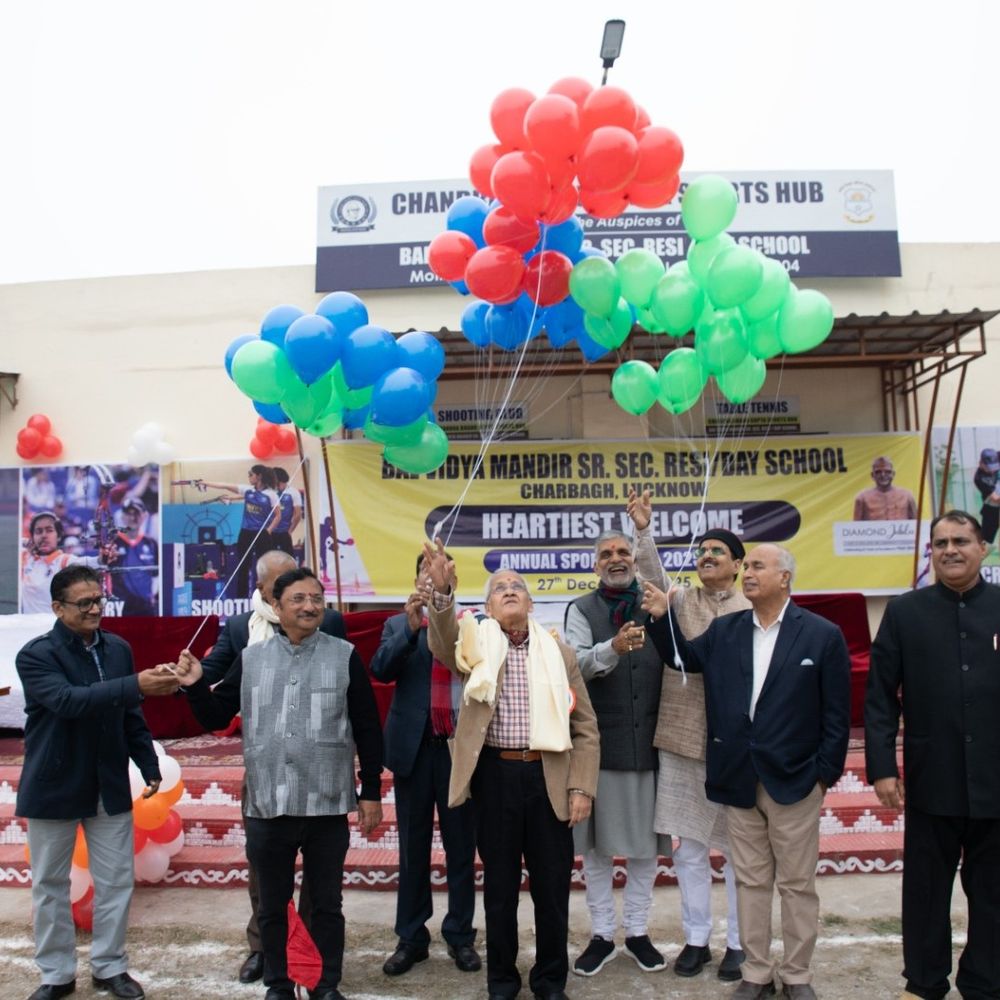 लखनऊ बाल विद्या मंदिर में वार्षिक खेलकूद प्रतियोगिता:सीबी गुप्त स्पोर्ट्स हब में हुआ आयोजन, रिटायर पूर्व डीजीपी रहे मुख्य अतिथि