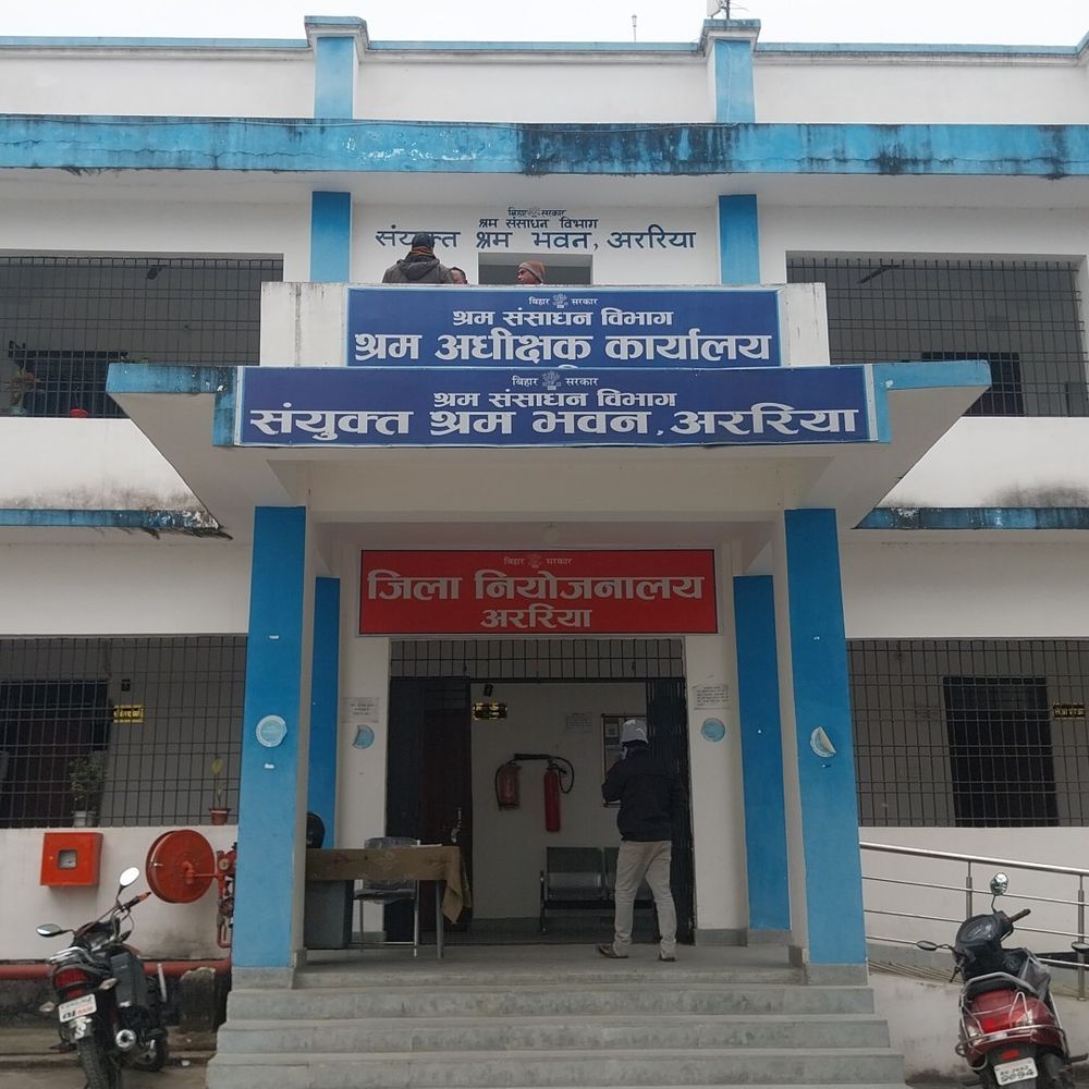 अररिया में 31 दिसंबर को आयोजित जॉब कैंप:50 सेंटर मैनेजर पदों पर होगी भर्ती, स्वाभिमान माइक्रो फाइनेंस करेगा चयन