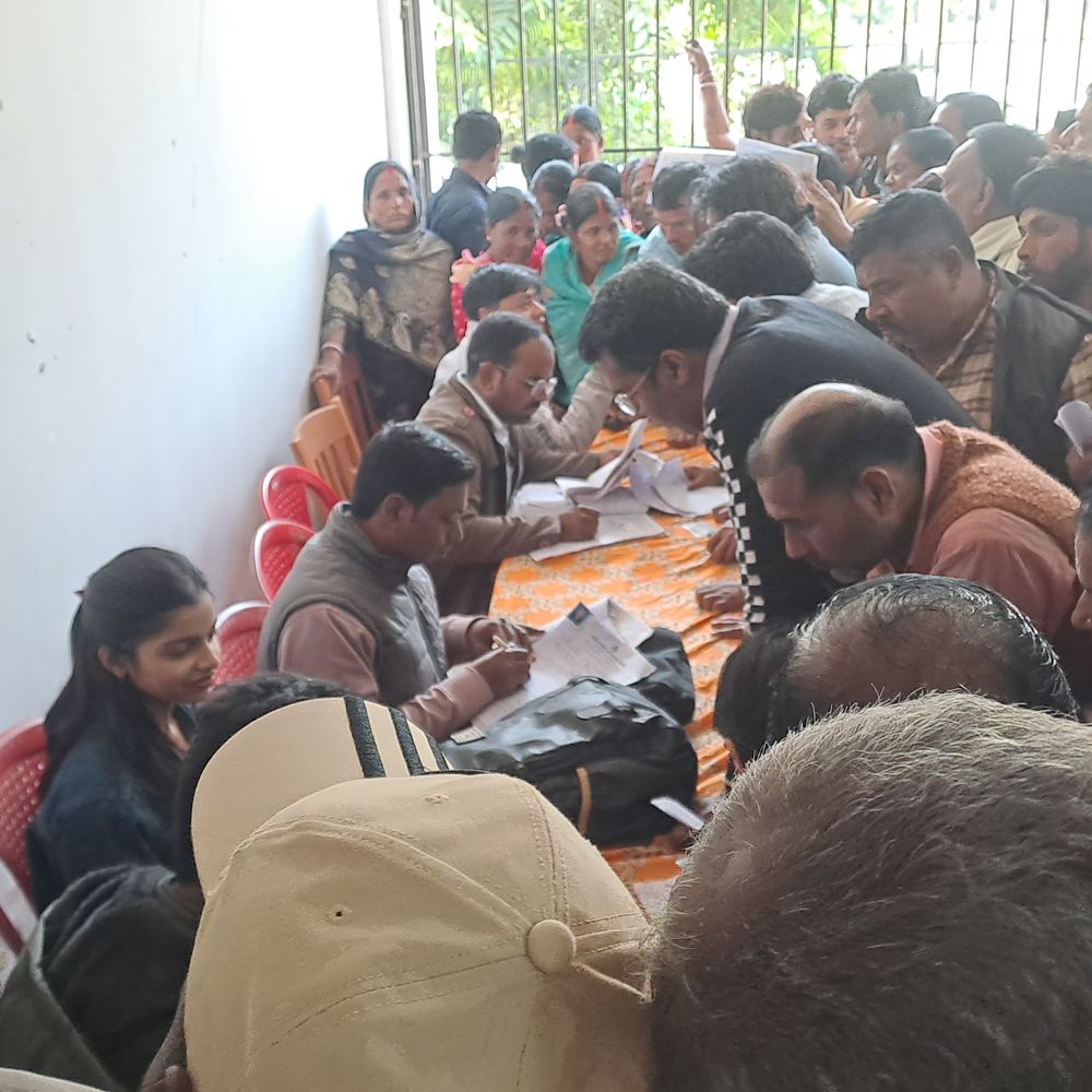 गोपालगंज में लगाया गया राष्ट्रीय लोक अदालत:लंबित मामलों का तुरंत निपटारा, हजार से अधिक फरियादी पहुंचे