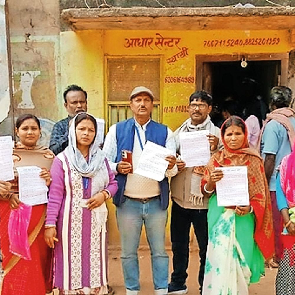 परीक्षा केन्द्र बदलने की परीक्षा नियंत्रक से मांग