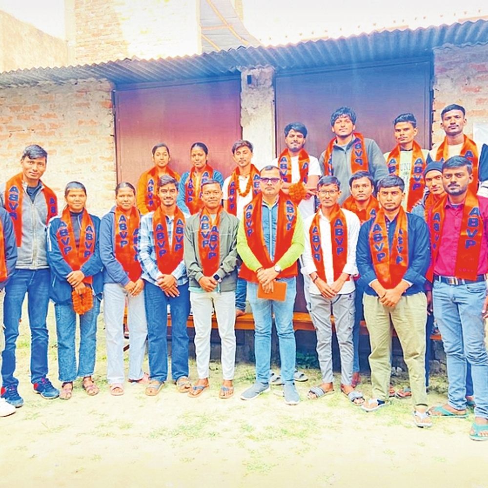 एबीवीपी मोहनपुर व पटोरी नगर इकाई का गठन, संगठन की मजबूती को लेकर बनाई रणनीति, छात्रों के मुद्दों पर हुई चर्चा