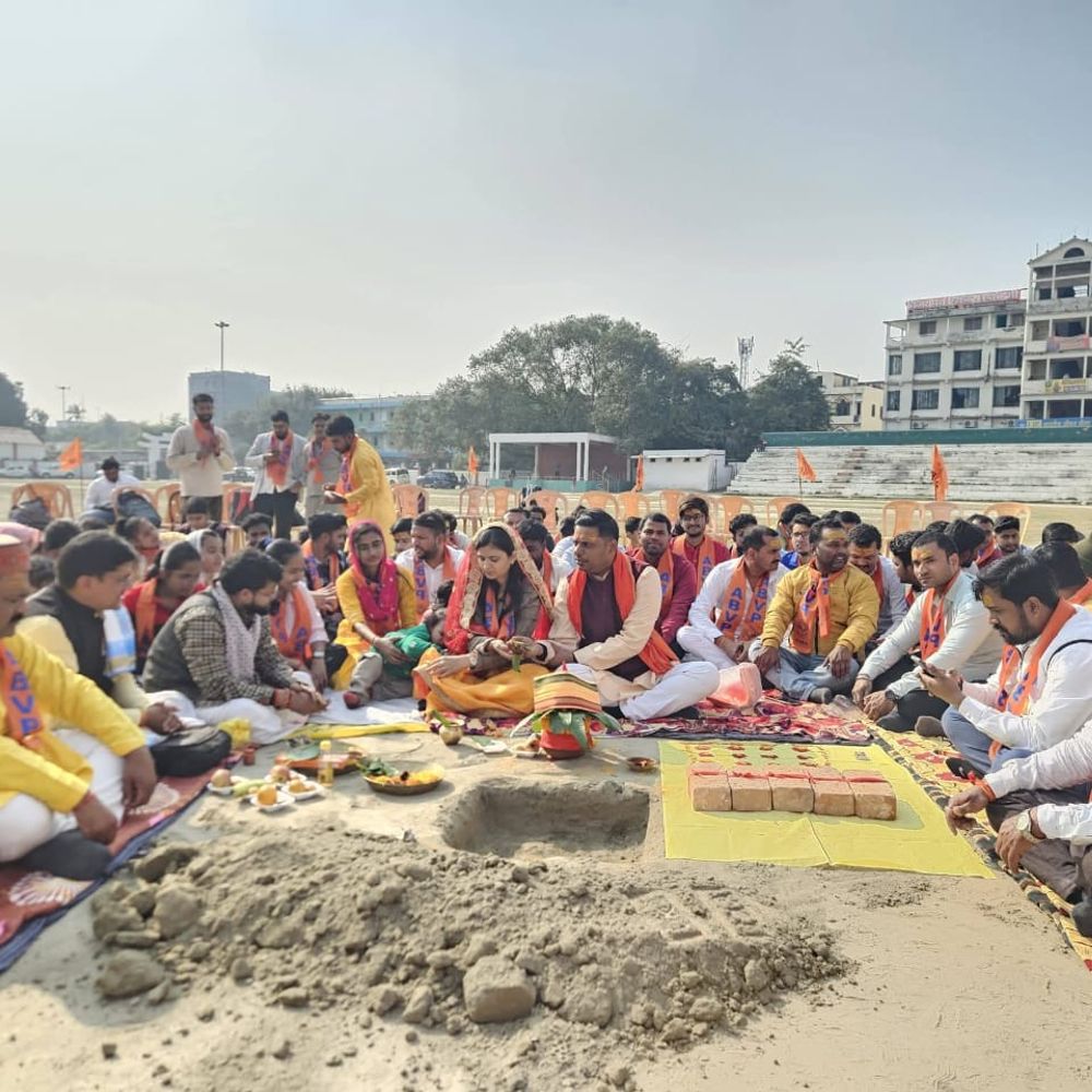 अभाविप के 67वें प्रांत अधिवेशन का भूमि पूजन