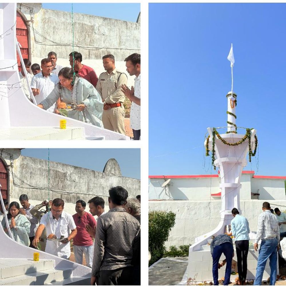 जैत खंभ की पूजा कर गुरु घासीदास की जयंती मनाई