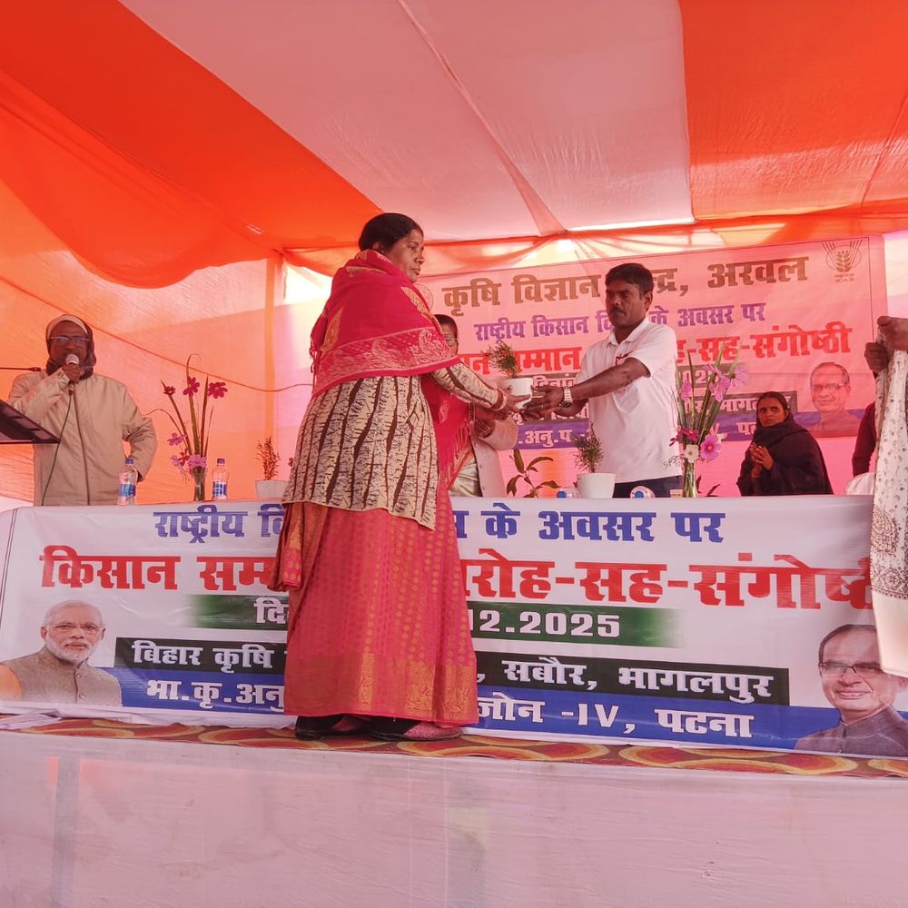 वर्तमान समय में वैज्ञानिक पद्धति से खेती करना किसानों के लिए अत्यंत लाभकारी