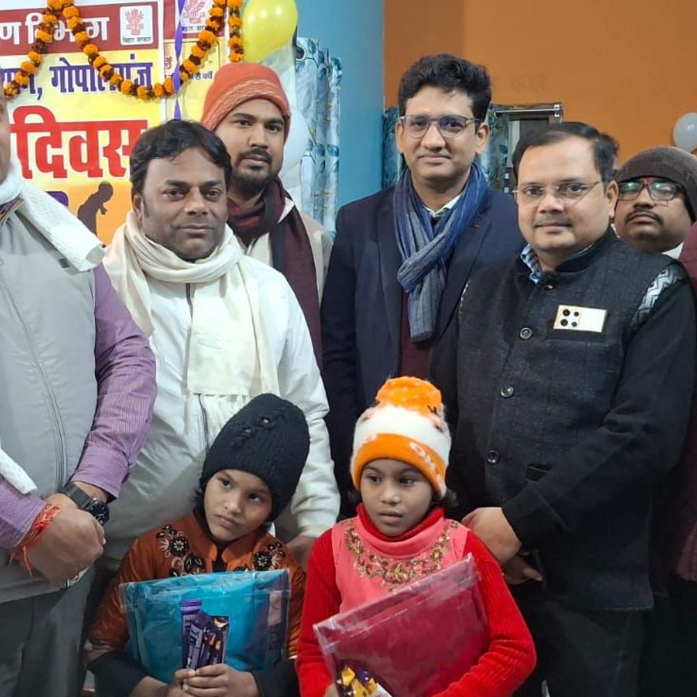 बच्चों के बीच पोषण कीट का किया वितरण