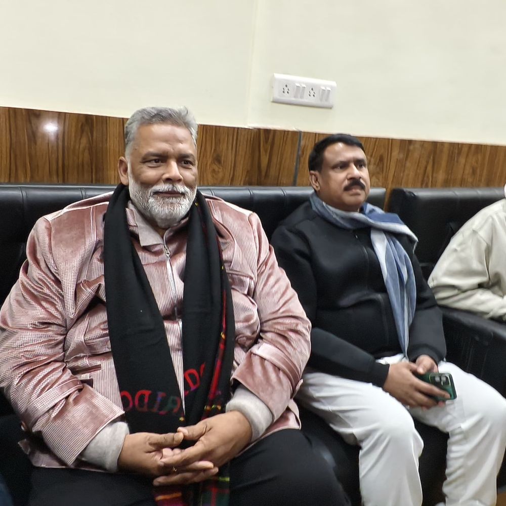 भाजपा बिहार में नीतीश व उनसे जुड़ी पार्टियों को निपटाने की फिराक में ः पप्पू यादव