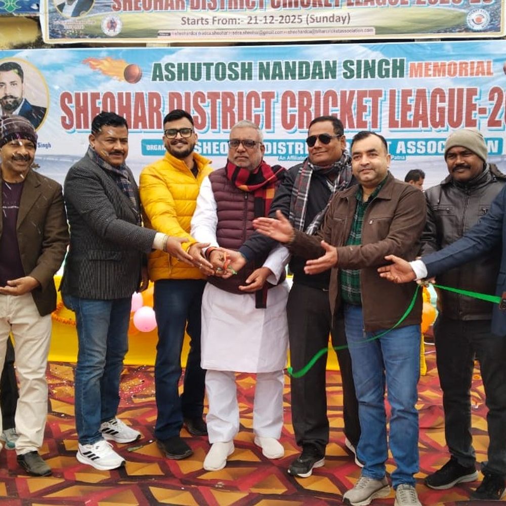 शिवहर में आशुतोष नंदन सिंह क्रिकेट लीग का शुभारंभ:श्री नवाब विद्यालय मैदान में 2025-26 सत्र का हुआ उद्घाटन
